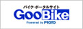 GooBike